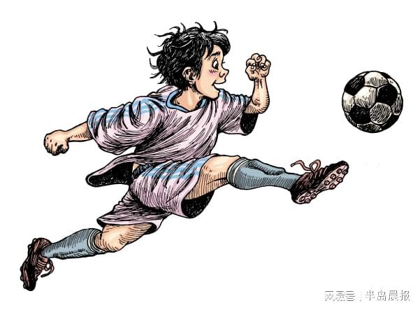 开云APP下载地址-宋志伟、崔浩遭禁赛